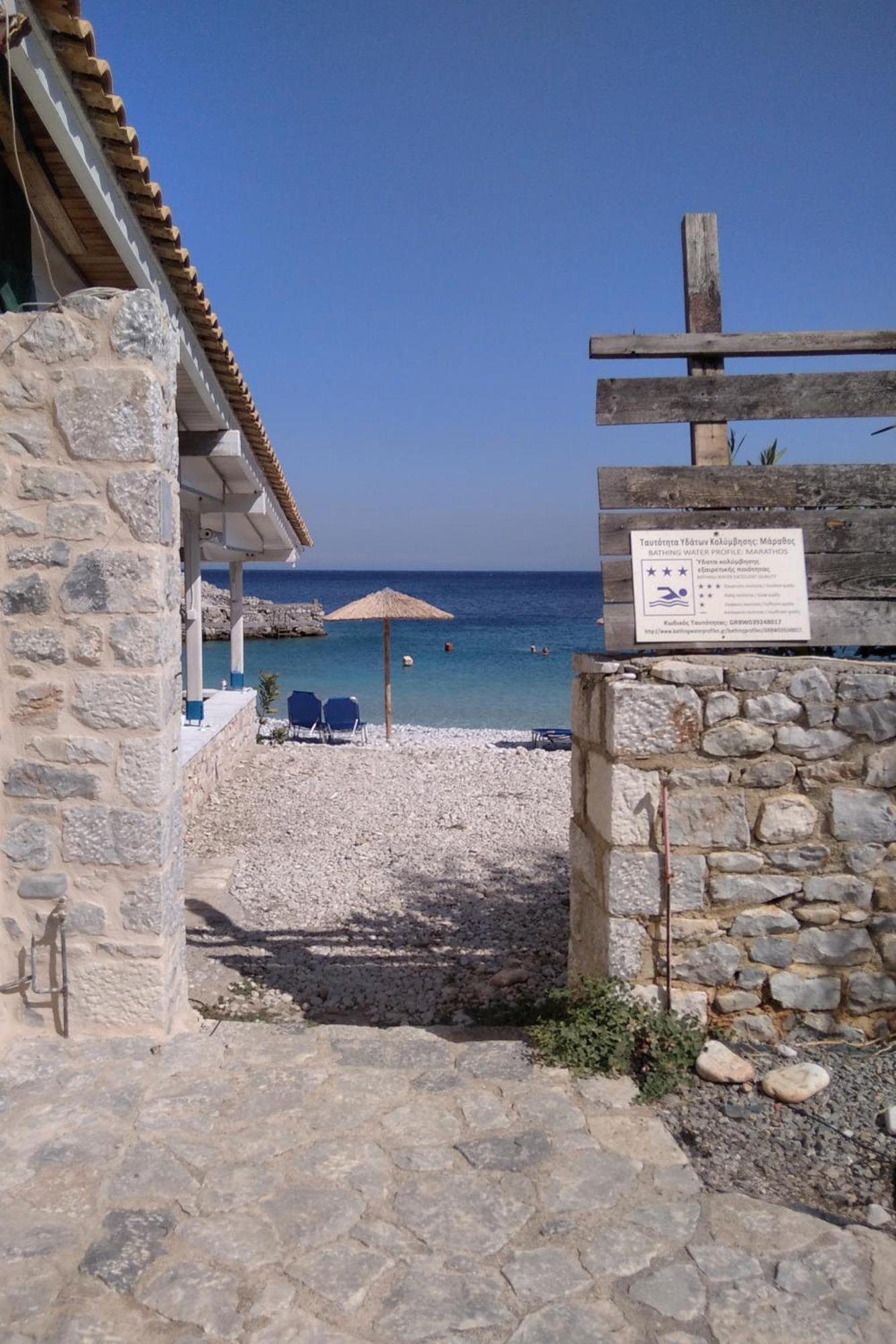 Отель Marathos Bay Kokkala Экстерьер фото